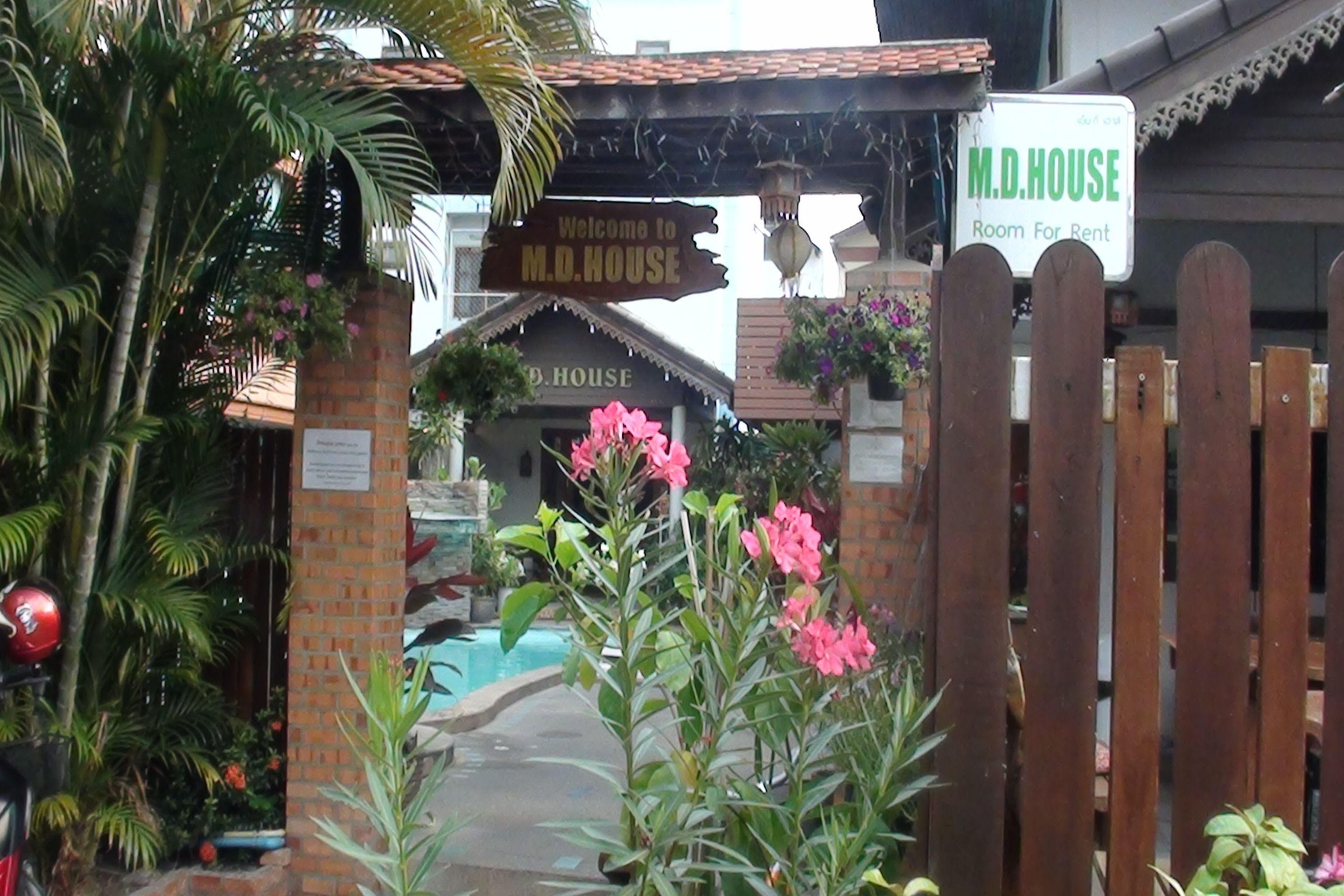 Md House — Фото 3